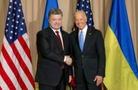 Байден четыре часа говорил с Порошенко в Давосе