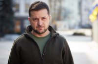 Володимир Зеленський: Україна обʼєдналася заради миру і заради миру обʼєднує світ