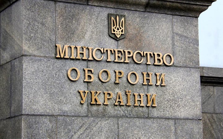 Резніков наказав розслідувати використання посадовцем Генштабу ЗСУ зброї в спальному районі Києва