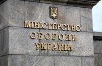 Резніков наказав розслідувати використання посадовцем Генштабу ЗСУ зброї в спальному районі Києва