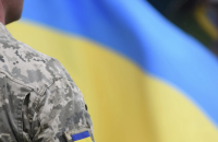 Сьогодні в Україні відзначають День добровольця