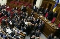 Регионалы блокируют трибуну Верховной Рады