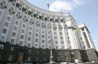 Кабмину готовят вотум недоверия?