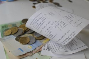 Украинцы в 2013 году заплатили за комуслуги 38,4 млрд грн