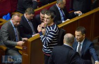 У Генпрокурора табу на допросы Гонтаревой по деньгам Януковича, - нардеп Луценко