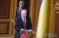 Турчинов отменил решение парламента Крыма о независимости