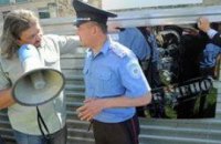 На Крещатике активисты протестовали против застройки