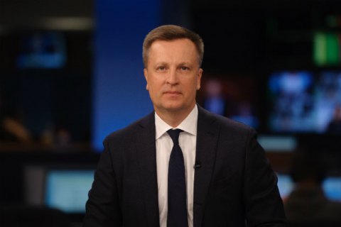 Крим неможливо було захистити, тому що силовики перейшли на бік ворога, - Наливайченко