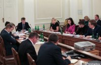 Директор ГБР будет получать 48 тыс. гривен, следователь - 32 тысячи