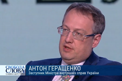 У МВС заявили про можливість надзвичайного стану, якщо будуть сотні хворих