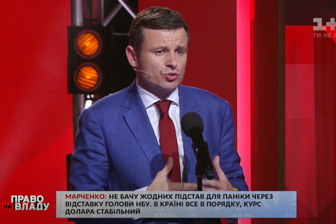 Министр финансов: паника закончилась, завтра доллар снова будет стабильным