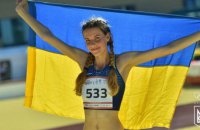 Магучіх виграла етап Діамантової ліги