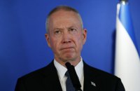 Міністр оборони Ізраїлю віддав наказ про повну блокаду сектору Гази