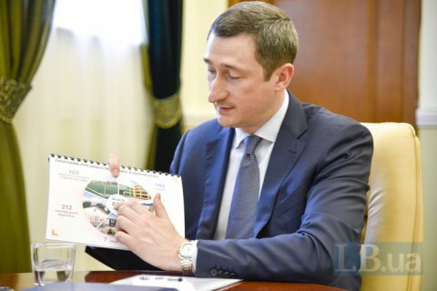 Голова Мінергіону Чернишов анонсував побудову та ремонт ще 500 соцоб'єктів протягом цього року