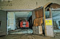 Головне за ніч та ранок понеділка, 1 квітня: удари по Харківщині, 20 знищених танків, ворожа ДРГ на Сумщині