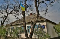 В селе Лопаскино Луганской области из-за обстрела поврежден газопровод