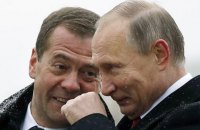 Отнять и поделить. Какие риски создает новый бюджет Росиии
