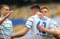 "Динамо" через 5 лет вернуло себе звание сильнейшего клуба Украины 