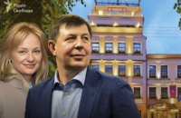 Дружина Тараса Козака, яка потрапила під українські санкції, повіністю змінила ім'я, - "Схеми"