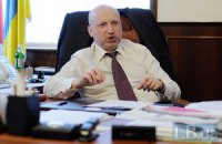 Александр Турчинов: "Просто начните верить. И вы увидите, как отступает страх"