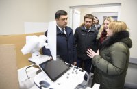 Перша черга Охматдиту буде приймати пацієнтів уже у 2018 році, - Гройсман