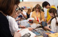 Що шукати на Книжковому Арсеналі: 16 нових видань