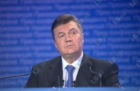 Янукович назначил глав трех районов Киева