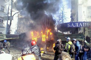 МВД: на Институтской пострадали 37 правоохранителей