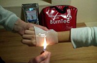 Волонтеры просят помочь с закупкой противоожоговых повязок для военных