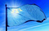 Мэрия Торонто поднимет флаг крымскотатарского народа