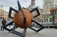 «Противостояние» у подножья Ленина: битва за значимость