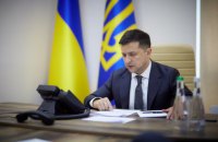 Зеленський підписав закон щодо підтримки українських авіакомпаній