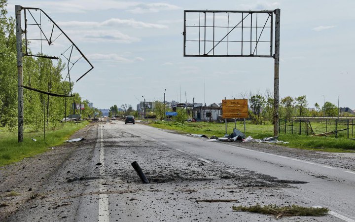 За добу Росія завдала п'ять ракетних ударів по Костянтинівці , - ОВА
