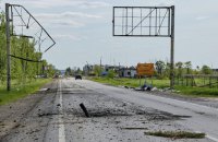За добу Росія завдала п'ять ракетних ударів по Костянтинівці , - ОВА