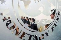 Требования МВФ к Украине согласованы с США, - WikiLeaks