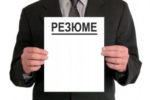 В России экс-сотрудник ГРУ получил 14 лет тюрьмы за отправку резюме в Швецию