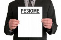 В России экс-сотрудник ГРУ получил 14 лет тюрьмы за отправку резюме в Швецию