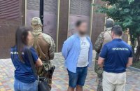 В Одесі ексдиякона УПЦ підозрюють у вивезенні військовозобов'язаних за кордон для “просвітницької діяльності”
