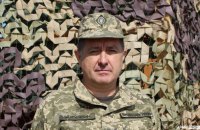 Зеленський призначив головою Генштабу генерал-майора Анатолія Баргилевича