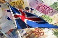 Исландия отказалась продавать свою территорию
