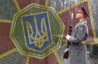 У Нацгвардії проходять службу 40 тис. військових