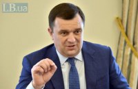 Украина предлагает создать международную группу по аудиту убытков из-за военного конфликта 