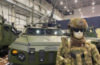 «Зброя та Безпека-2021»: ключові тренди та головні досягнення