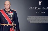 У лікарні помер 89-річний король Норвегії Гаральд 