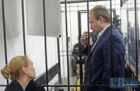 Оглашение приговора Волге отложили 