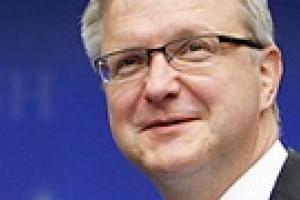 ЕС полностью привержен идее присоединения Сербии к себе