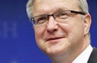 ЕС полностью привержен идее присоединения Сербии к себе