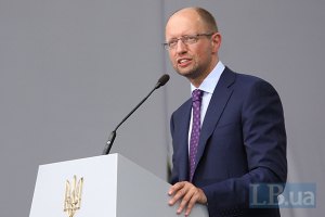 Сегодня Яценюк отправляется в Вашингтон