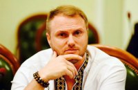 Нардеп Рыбчинский вышел из "Воли народа" и вступил в "Батькивщину"