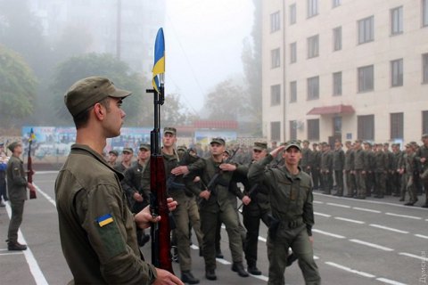 В Одессе сформировали бригаду Нацгвардии